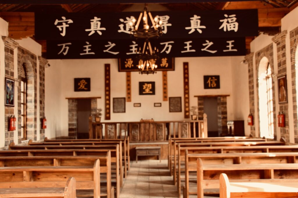 El Cristianismo Histórico como Fuerza Liberadora en China